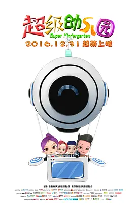 美丽护士