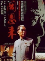 美丽护士